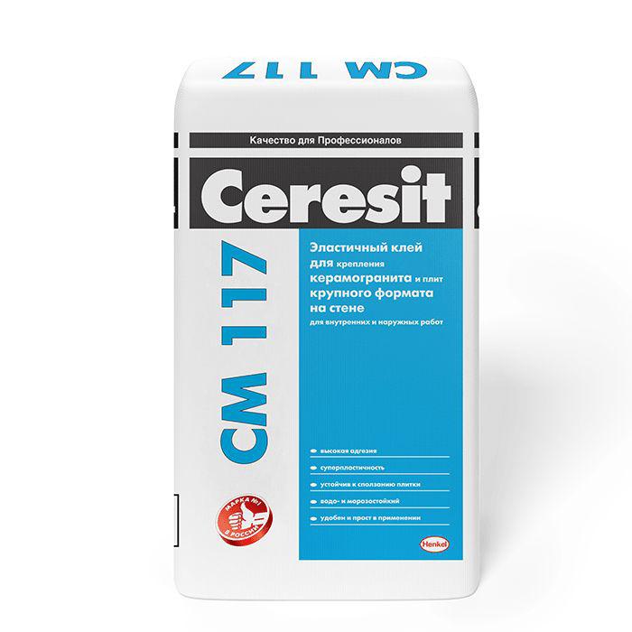 CERESIT CM 117 Клей для плитки эластичный