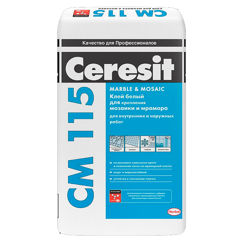 Ceresit CM 115 Клей для мрамора 25 кг